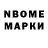 МЕТАДОН мёд World Tyne