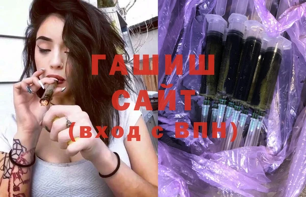 марихуана Алексеевка