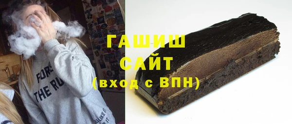 соль ск Алзамай