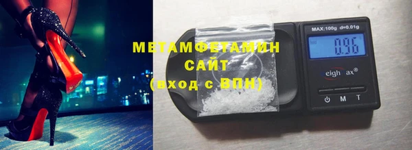 марихуана Алексеевка