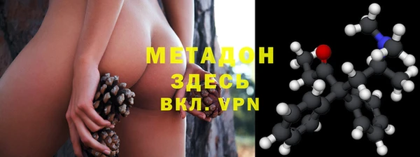 соль ск Алзамай