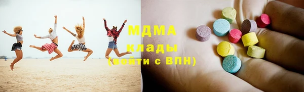соль ск Алзамай
