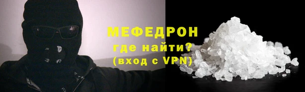 соль ск Алзамай