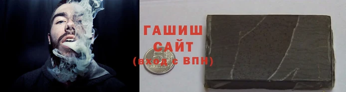 марихуана Алексеевка