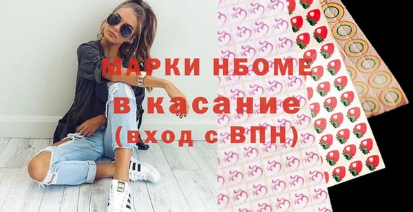 соль ск Алзамай