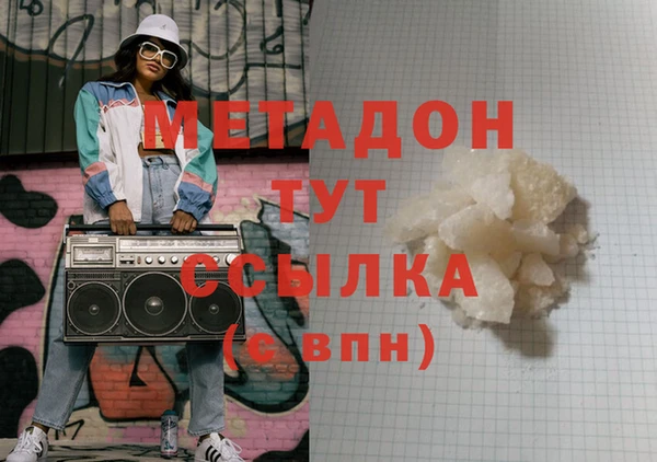 соль ск Алзамай