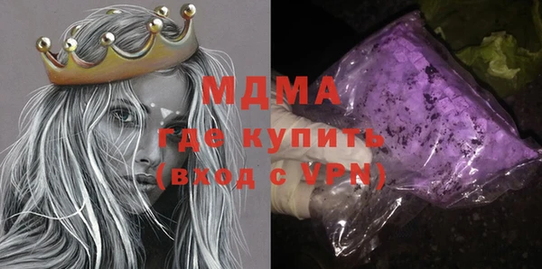 соль ск Алзамай