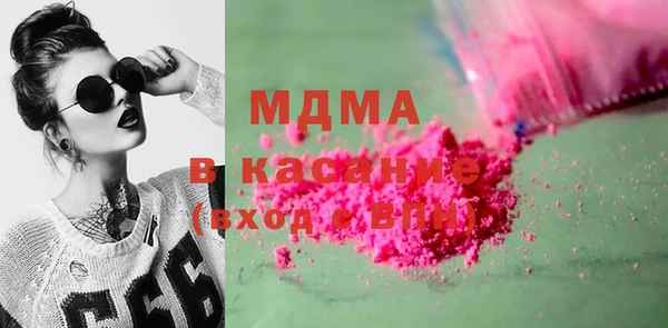 марихуана Алексеевка