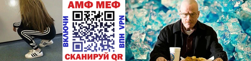 KRAKEN tor  Куровское  МЕТАМФЕТАМИН пудра 